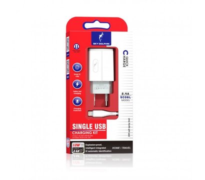 Изображение 2 Зарядное устройство SkyDolphin SC06L (1USBx2.4A) White + кабель Lightning — MZP-000178