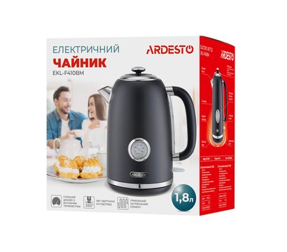 Зображення 9 Електрочайник Ardesto EKL-F410BM