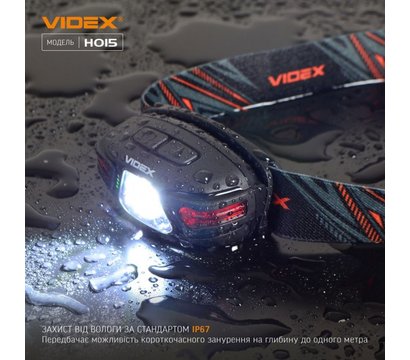 Изображение 3 Фонарь Videx VLF-H015