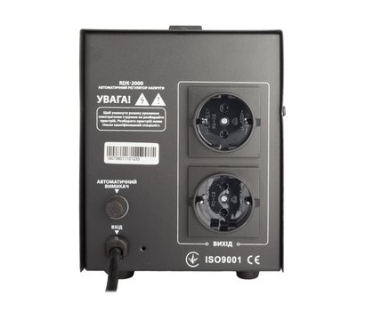 Зображення 3 Релейний стабілізатор Gemix RDX-2000