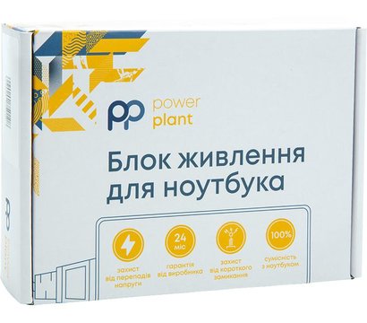Зображення 3 Блок живлення ноутбука PowerPlant для HP 220V, 18.5V 83W 4.5A, 4.8х1.7мм - HP83E4817