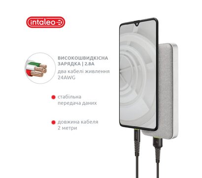 Зображення 4 Кабель Intaleo CBFLEXL2 USB-Lightning 2м White - 1283126521416