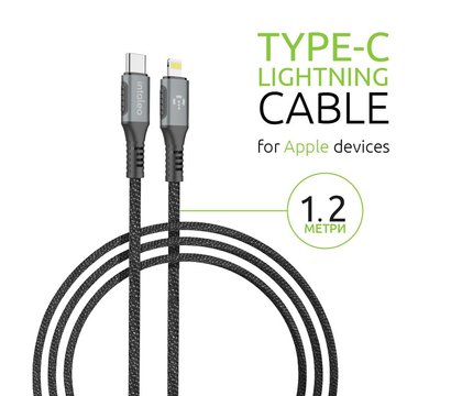 Зображення 4 Кабель Intaleo CBGPD30WTL1 USB-Lightning 1.2м Grey - 1283126518089