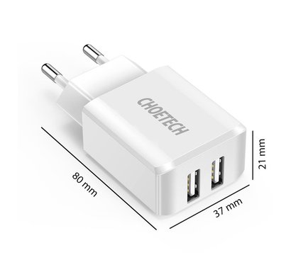 Зображення 4 Зарядний пристрій Choetech 2USBх2A White – C0030