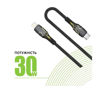 Зображення 5 Кабель Intaleo CBGPD30WTL1 USB-Lightning 1.2м Grey - 1283126518089