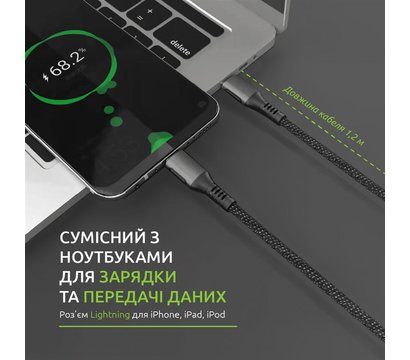 Зображення 7 Кабель Intaleo CBGPD30WTL1 USB-Lightning 1.2м Grey - 1283126518089