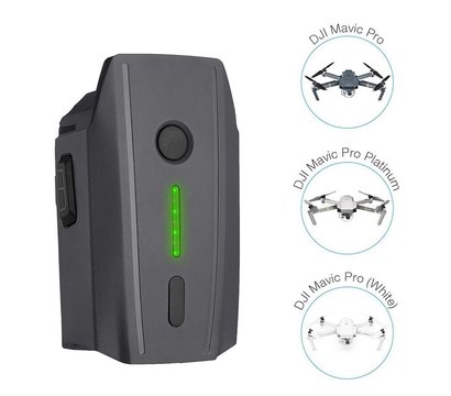 Зображення 4 Акумулятор PowerPlant для DJI Mavic Pro 3830mAh - CB970308