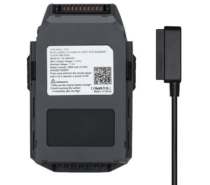 Зображення 5 Акумулятор PowerPlant для DJI Mavic Pro 3830mAh - CB970308