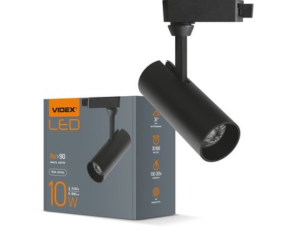 Зображення 2 LED світильник Videx VL-TR04-104B