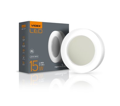 Зображення 2 LED світильник Videx VL-BHFR-155 для приміщень