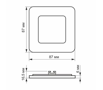 Изображение 3 Светодиодный LED светильник Videx VL-DLS-035(2)