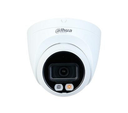 Изображение 2 Камера Dahua DH-IPC-HDW2449T-S-IL (2.8 мм) на 4 MP, Фокусное расстояние (мм): 2.8 мм