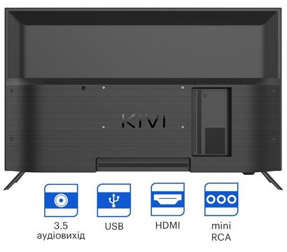 Изображение 8 Телевизор Kivi 32H550NB HD (1366x768)