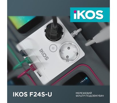 Изображение 5 Ikos F24S-U White 2 розеток