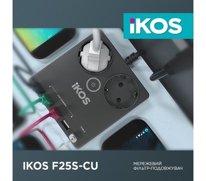 Зображення 5 Ikos F25S-CU Black