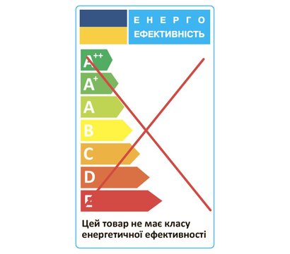 Изображение 6 Ikos F24S-U White 2 розеток