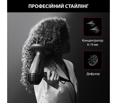 Зображення 11 Фен Rowenta x Karl Lagerfeld K/Pro Stylist CV888LF0