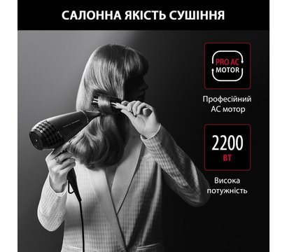 Зображення 13 Фен Rowenta x Karl Lagerfeld K/Pro Stylist CV888LF0