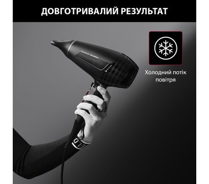 Зображення 10 Фен Rowenta x Karl Lagerfeld K/Pro Stylist CV888LF0