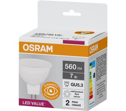 Изображение 2 LED лампа Osram Value, MR16, 7W, 4000K, GU5.3 - 4058075689343 на