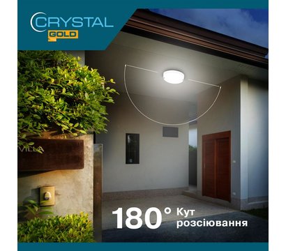 Зображення 3 Світлодіодний світильник Crystal Gold DNL-030 15W Koral