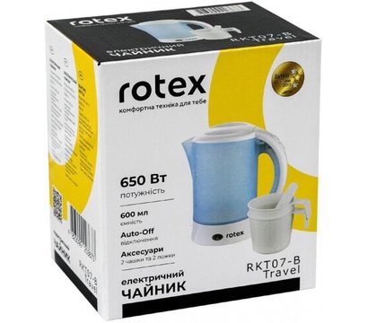 Изображение 5 Дорожный электрочайник Rotex RKT07-B Travel