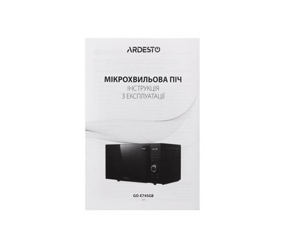 Зображення 11 Мікрохвильовка Ardesto GO-E745GB