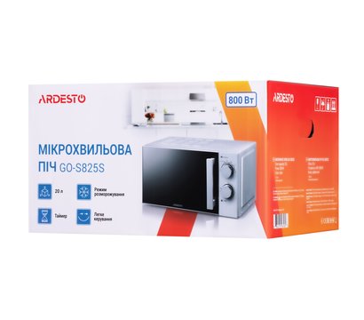 Изображение 6 Микроволновка Ardesto GO-S825S