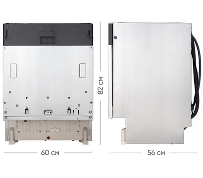 Зображення 4 Машинка для миття посуду Hotpoint-Ariston HI5010C
