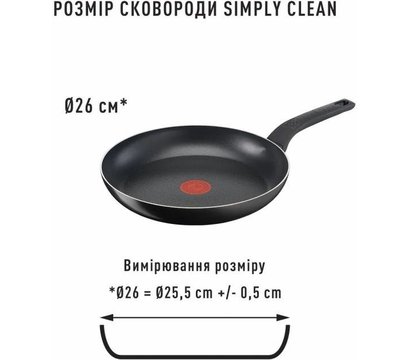 Зображення 5 Tefal Simply Clean, 26см - B5670553