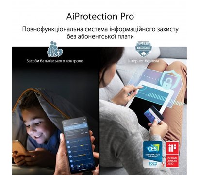 Зображення 7 Роутер Mesh-система Asus ZenWiFi Pro ET12 (2-PK)
