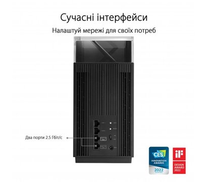 Зображення 8 Роутер Mesh-система Asus ZenWiFi Pro ET12 (2-PK)