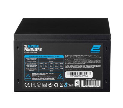 Зображення 7 Блок живлення 2E 2E-MP550-120APFC 550W
