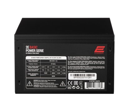 Зображення 7 Блок живлення 2E 2E-BP500-120APFC 500W