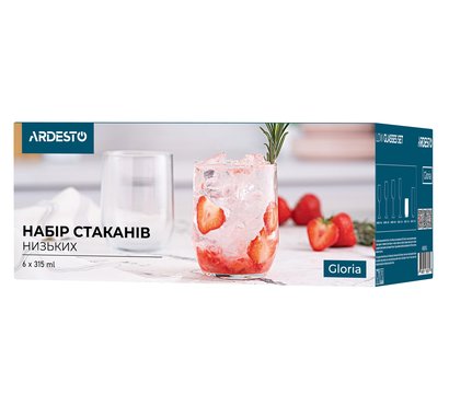 Зображення 2 Ardesto Gloria 315 мл, 6 шт - AR2631GL