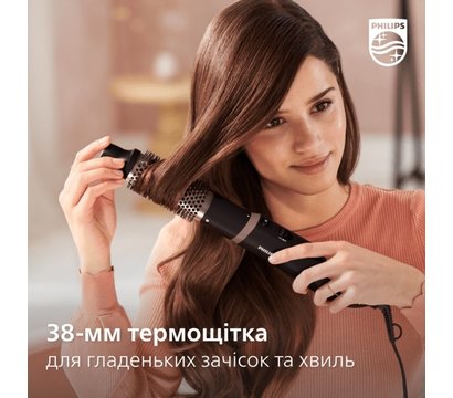 Зображення 11 Фен-щітка Philips BHA301/00
