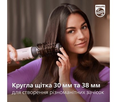 Изображение 11 Фен-щетка Philips BHA735/00