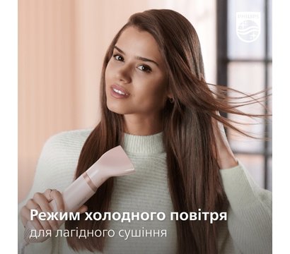 Зображення 12 Фен-щітка Philips BHA310/00