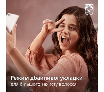 Зображення 13 Фен-щітка Philips BHA310/00