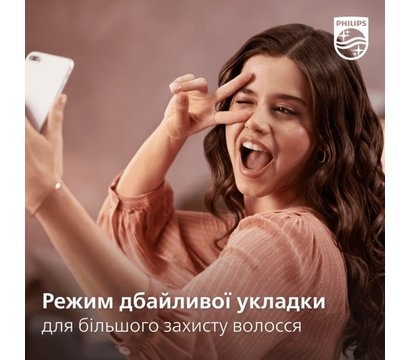 Зображення 13 Фен-щітка Philips BHA301/00