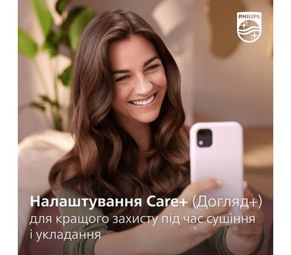 Изображение 13 Фен-щетка Philips BHA735/00