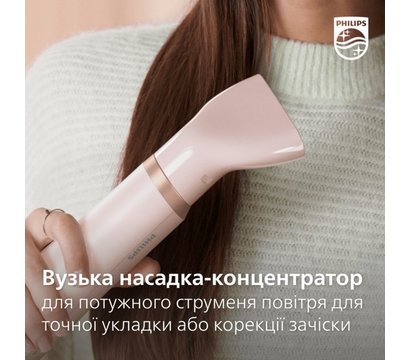Зображення 14 Фен-щітка Philips BHA310/00