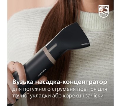 Зображення 14 Фен-щітка Philips BHA301/00