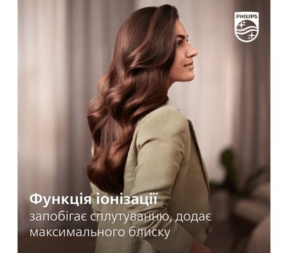 Изображение 15 Фен-щетка Philips BHA735/00