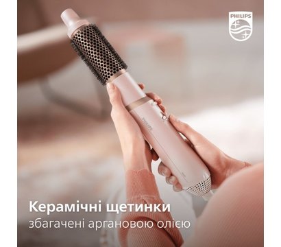 Зображення 16 Фен-щітка Philips BHA310/00