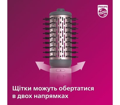 Изображение 16 Фен-щетка Philips BHA735/00