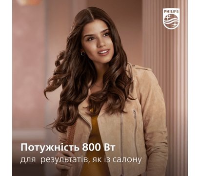 Зображення 17 Фен-щітка Philips BHA310/00