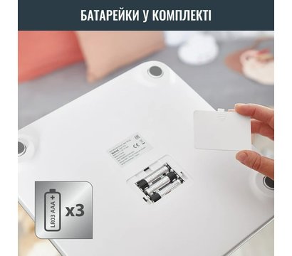 Зображення 5 Вага Tefal BM9600S1 до 120