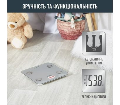 Зображення 7 Вага Tefal BM9600S1 до 120