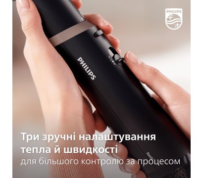Зображення 7 Фен-щітка Philips BHA301/00
